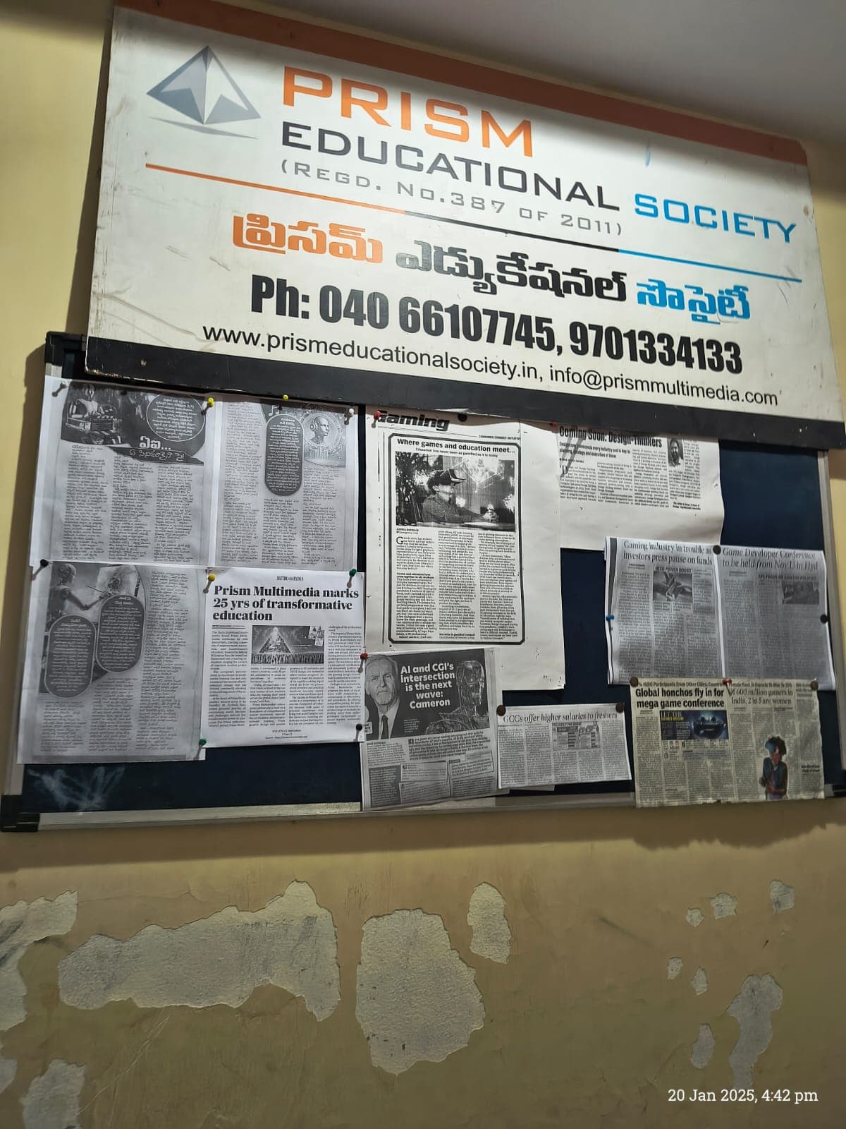 Prism Multimedia Prism Multimedia photo 7